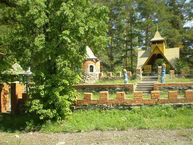 Krasnyi kamen (700-500).jpg Krasnyi kamen (700-500).jpg